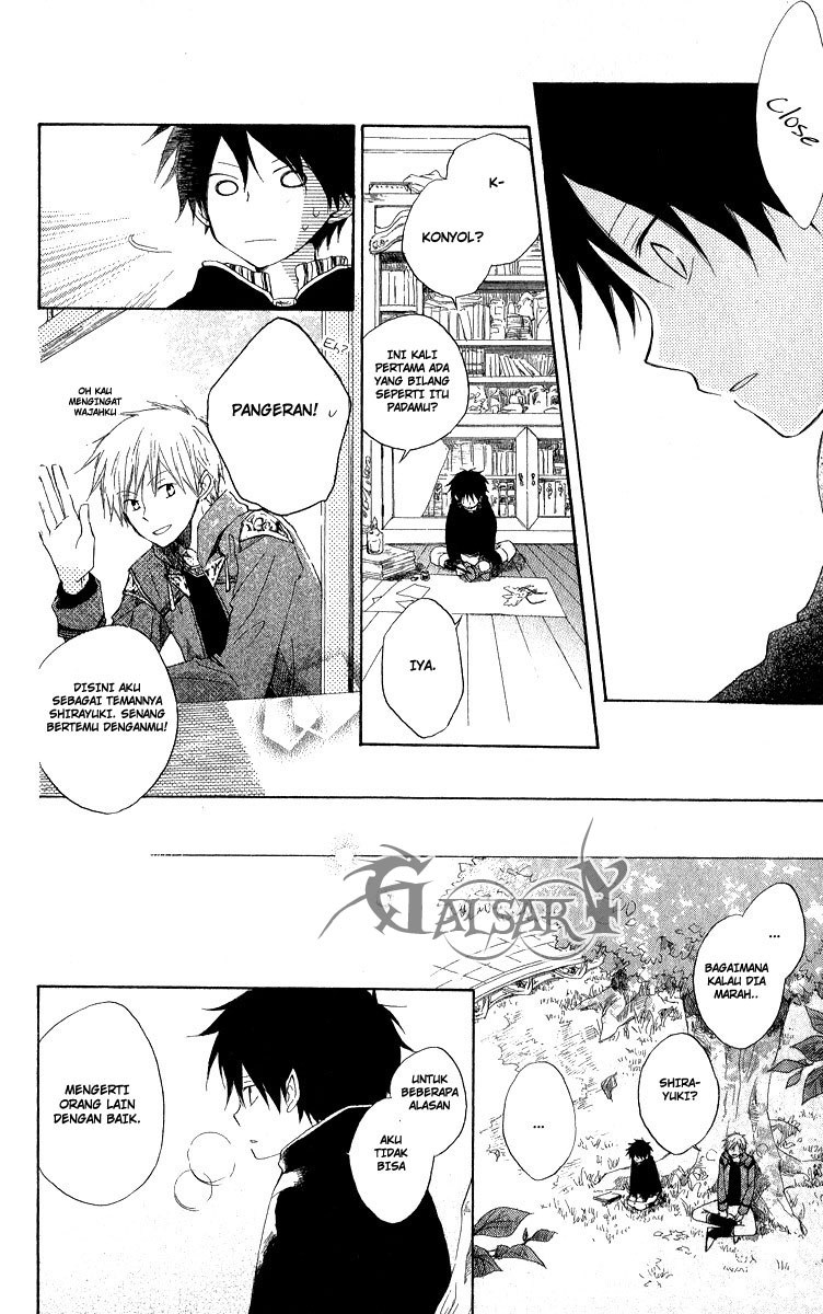 Akagami no Shirayuki-hime