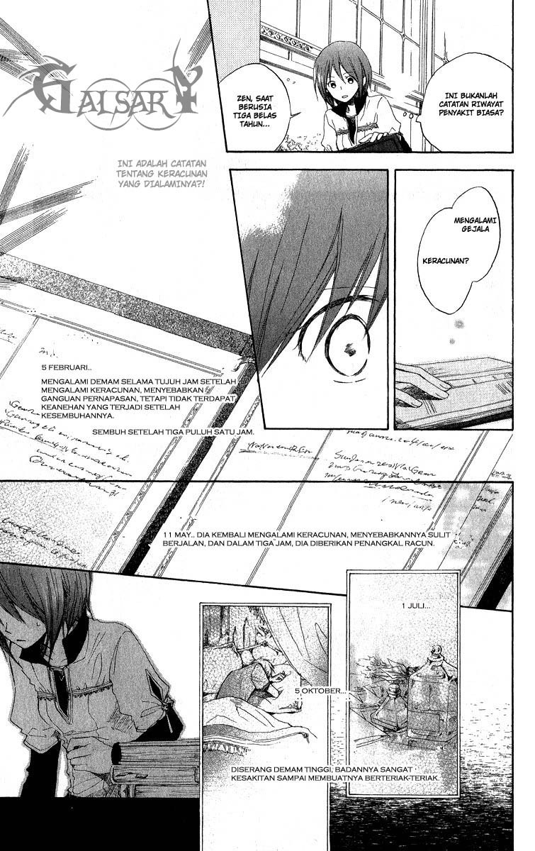 Akagami no Shirayuki-hime
