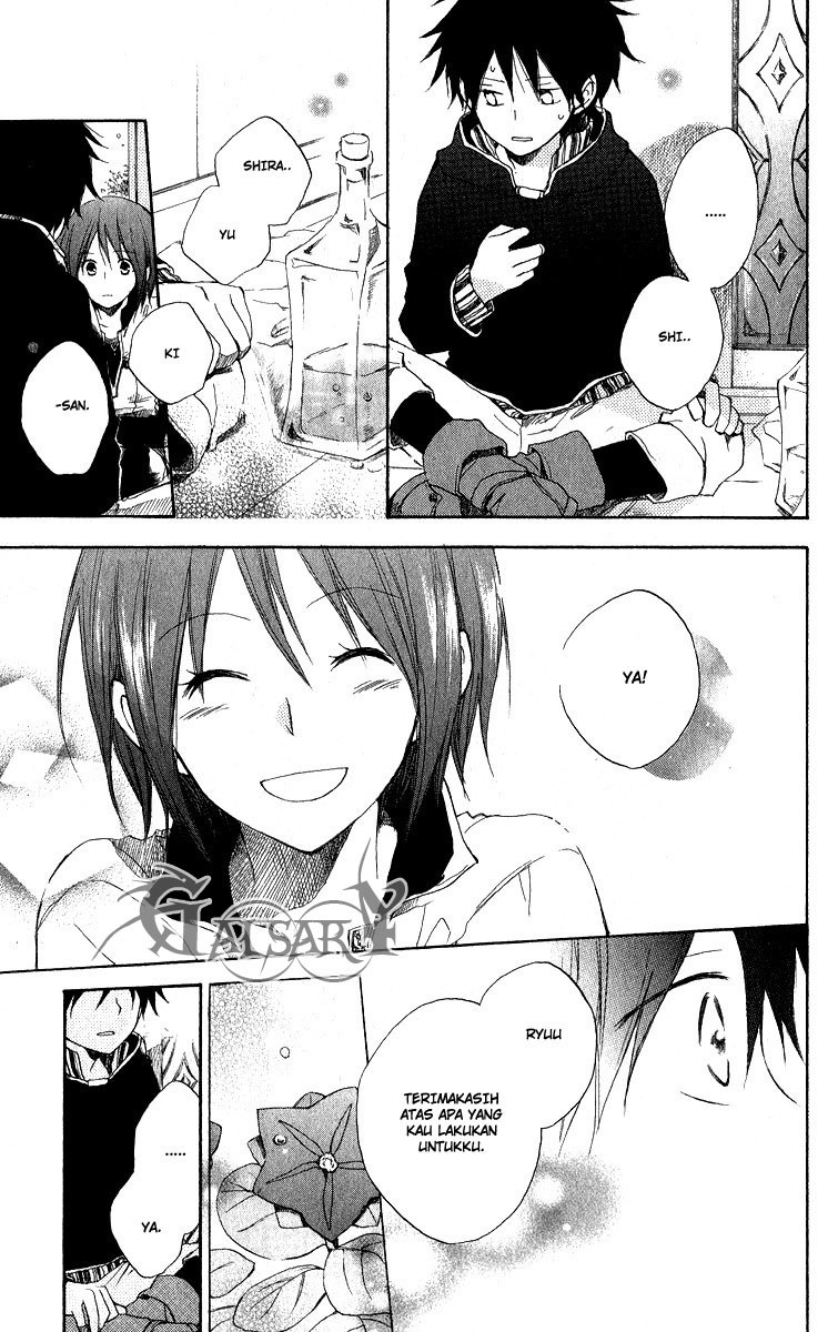 Akagami no Shirayuki-hime