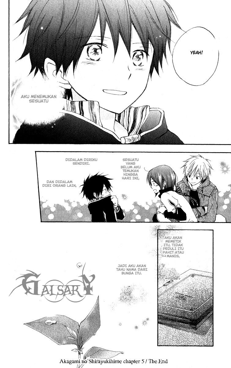 Akagami no Shirayuki-hime