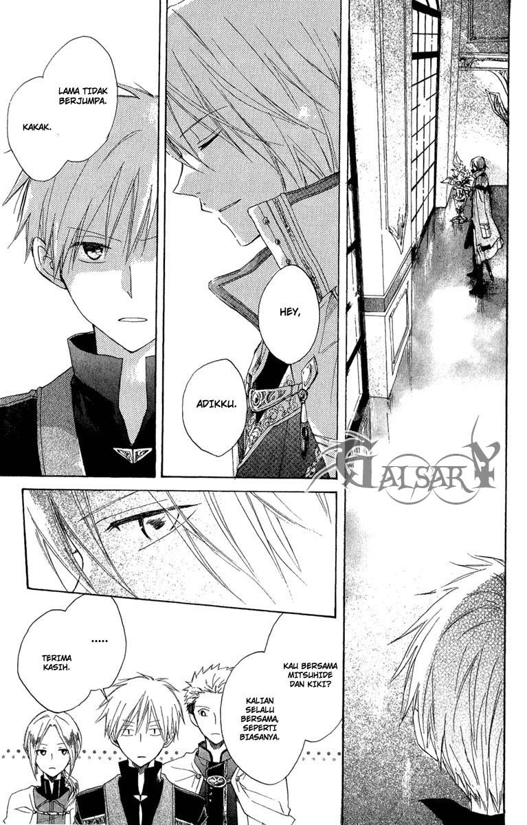 Akagami no Shirayuki-hime Chapter 8