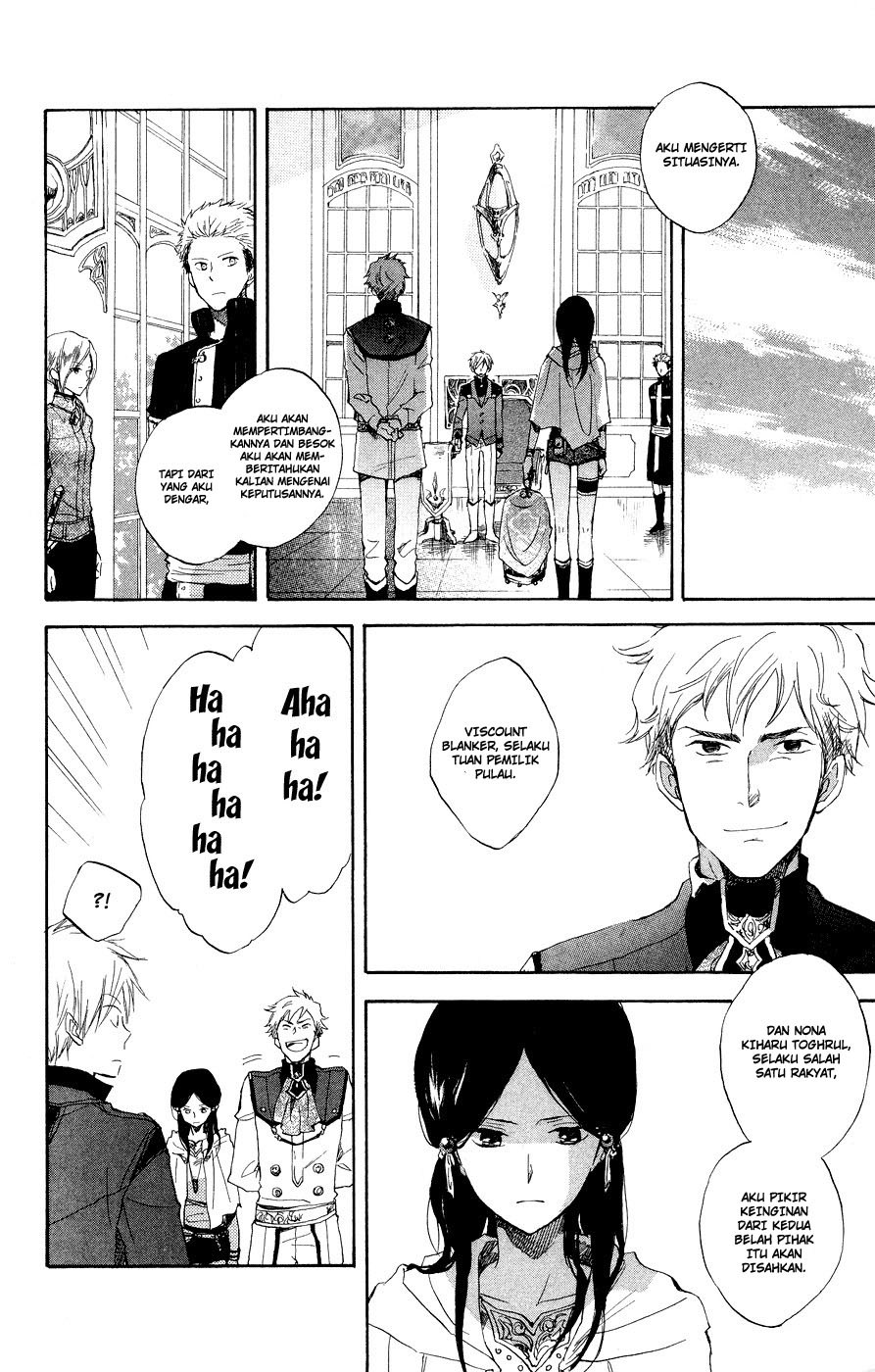 Akagami no Shirayuki-hime