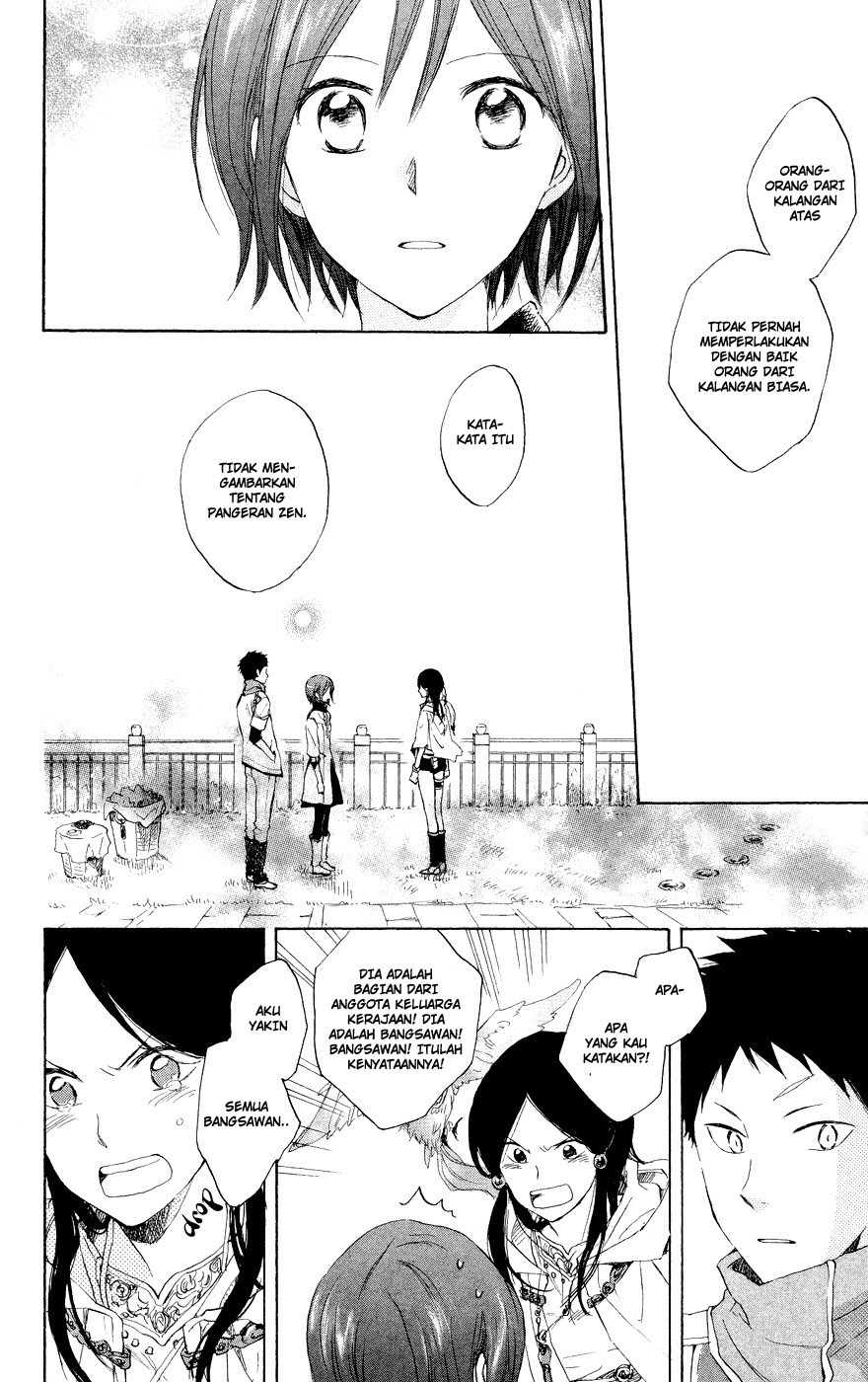 Akagami no Shirayuki-hime