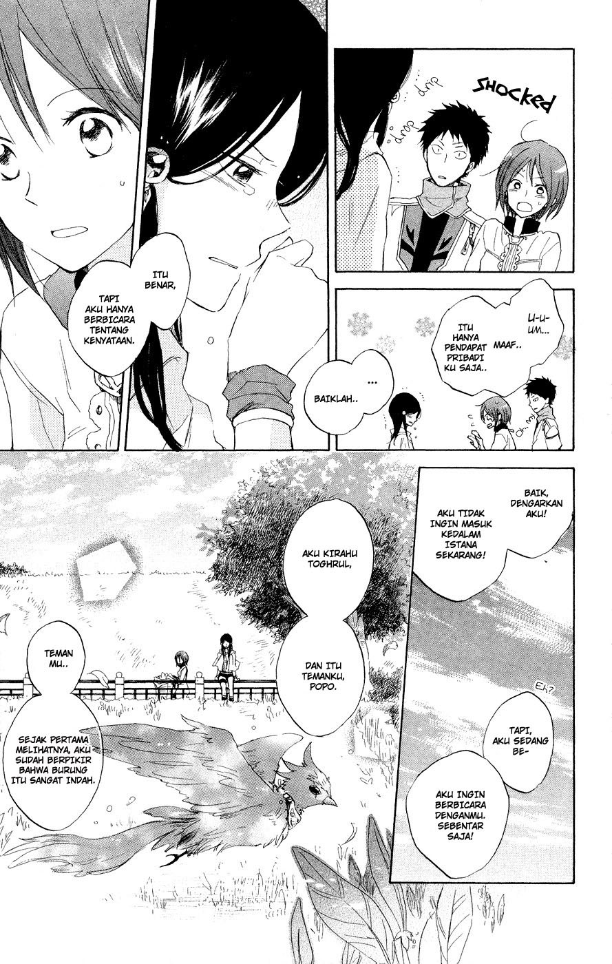 Akagami no Shirayuki-hime
