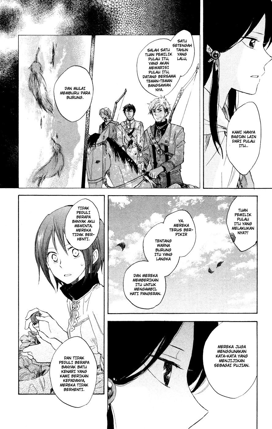 Akagami no Shirayuki-hime