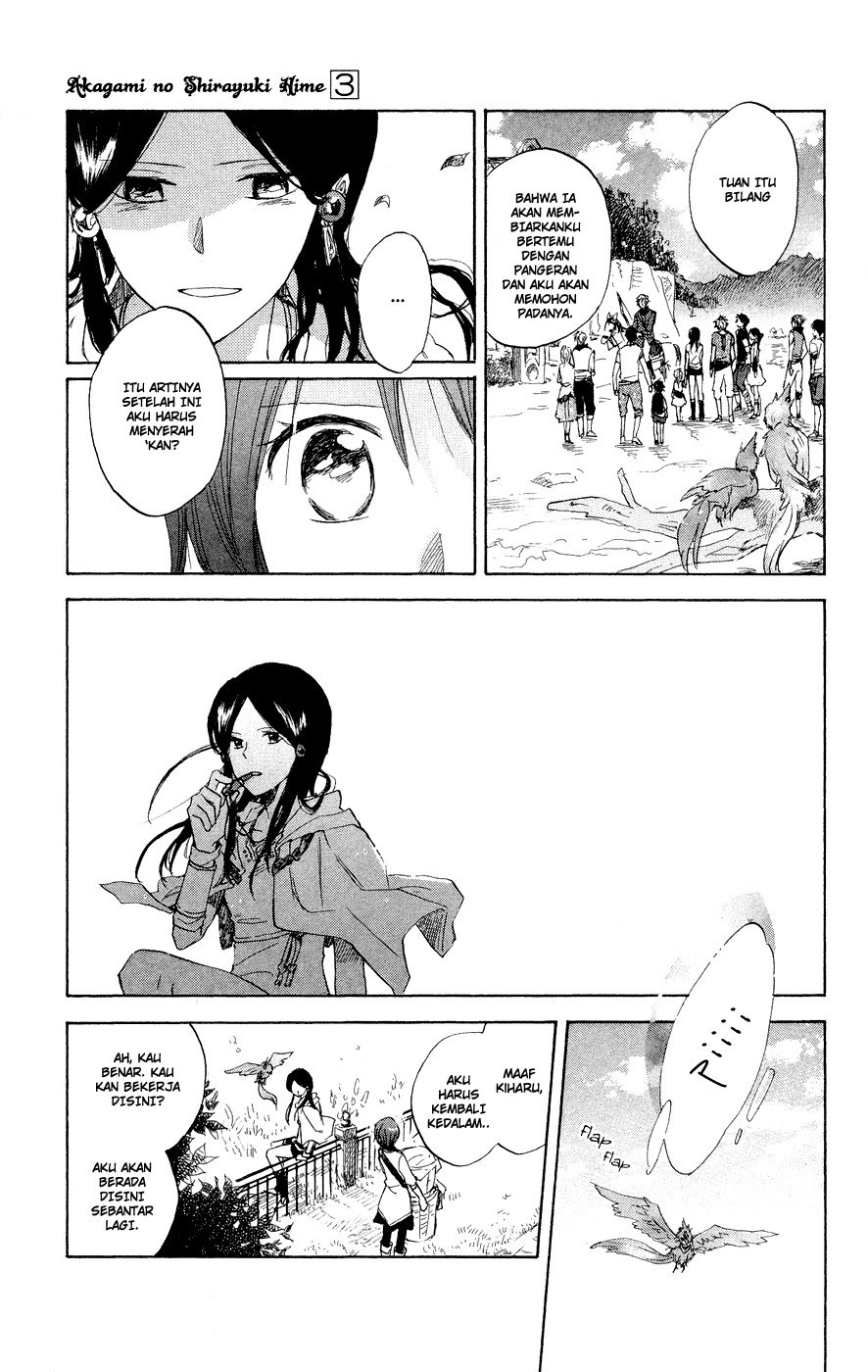 Akagami no Shirayuki-hime
