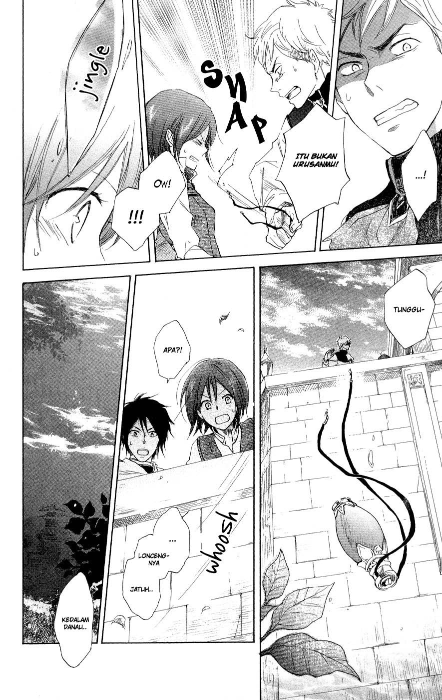 Akagami no Shirayuki-hime