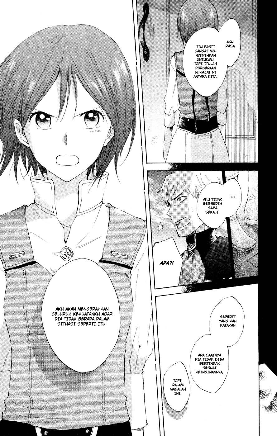 Akagami no Shirayuki-hime