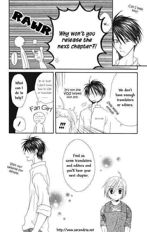 Akagami no Shirayuki-hime