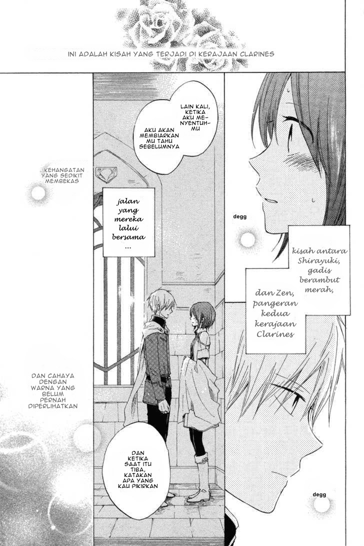 Akagami no Shirayuki-hime