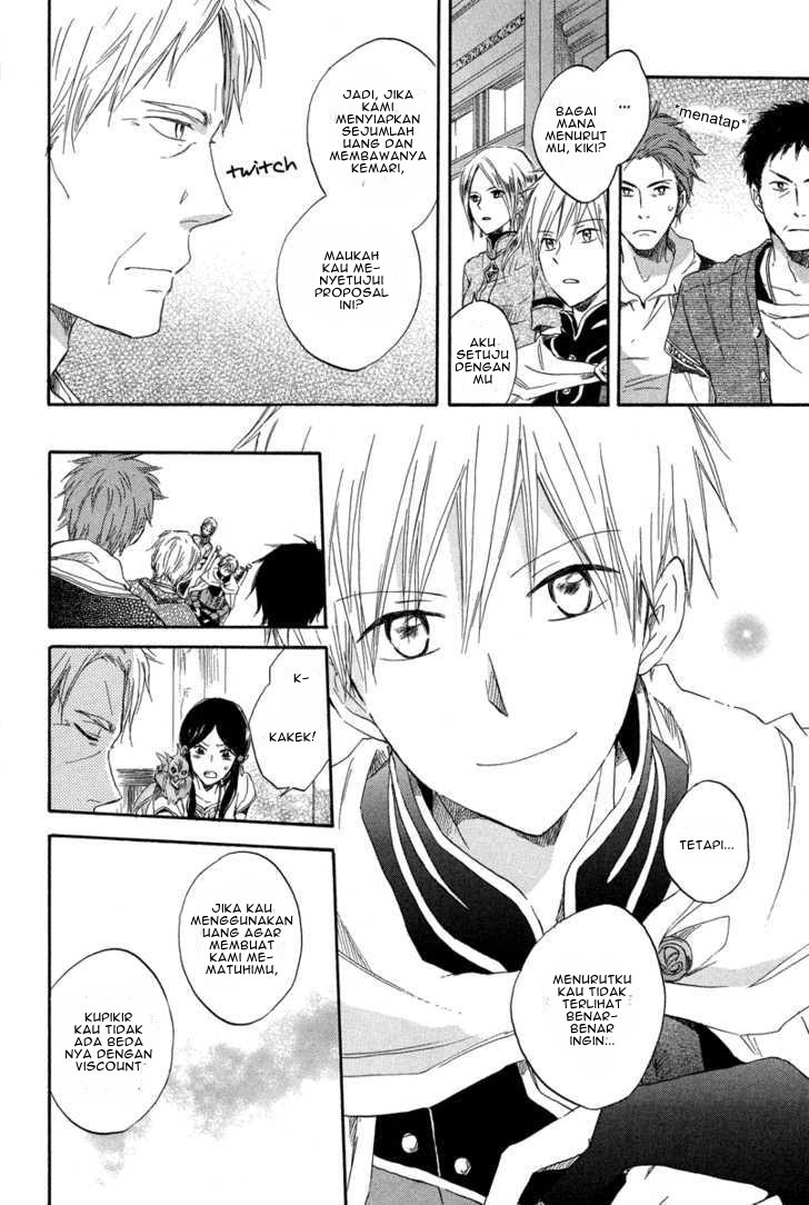 Akagami no Shirayuki-hime