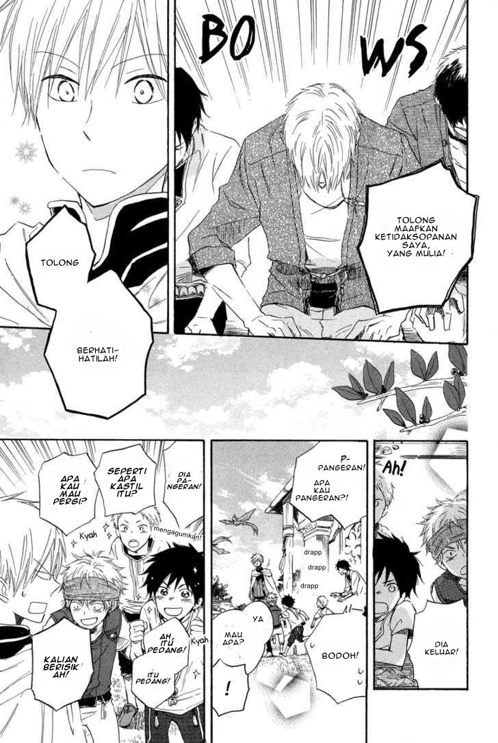 Akagami no Shirayuki-hime