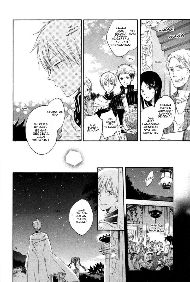Akagami no Shirayuki-hime