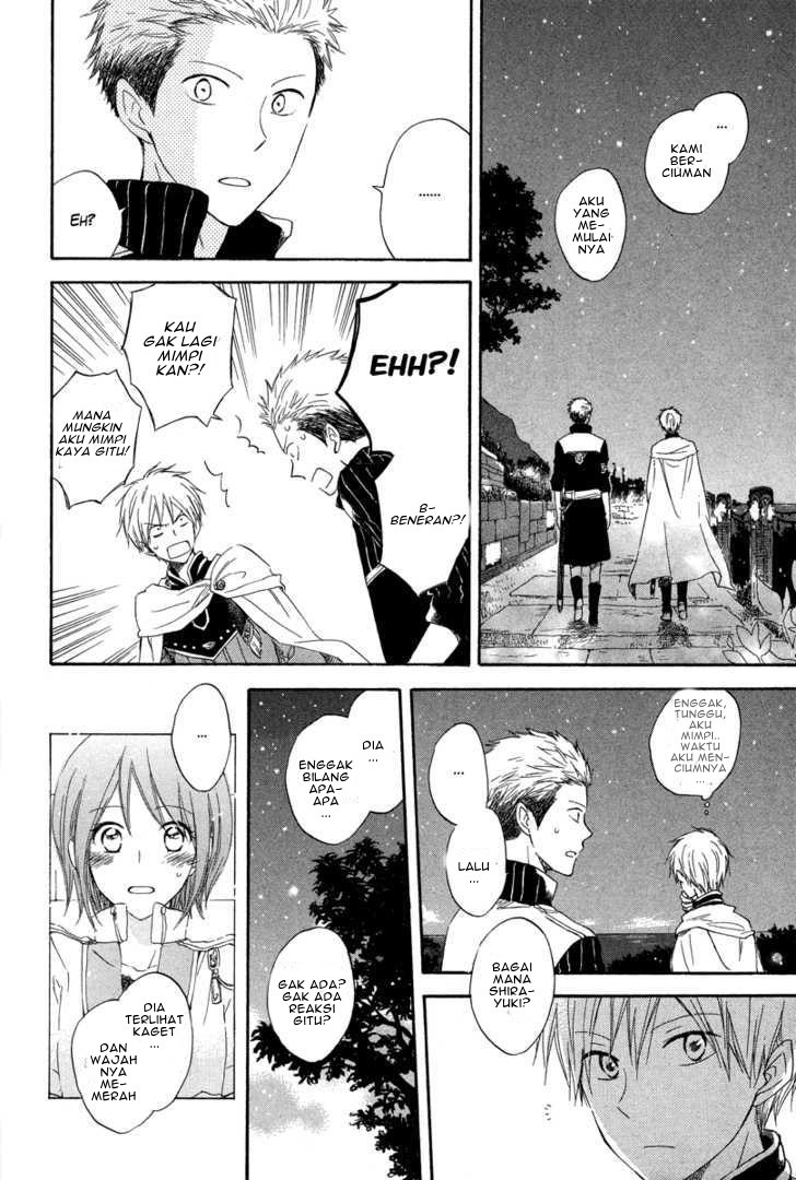Akagami no Shirayuki-hime