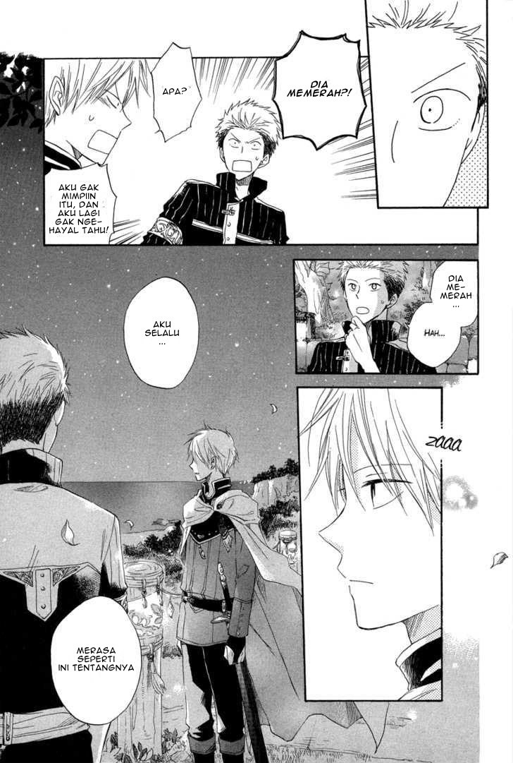 Akagami no Shirayuki-hime