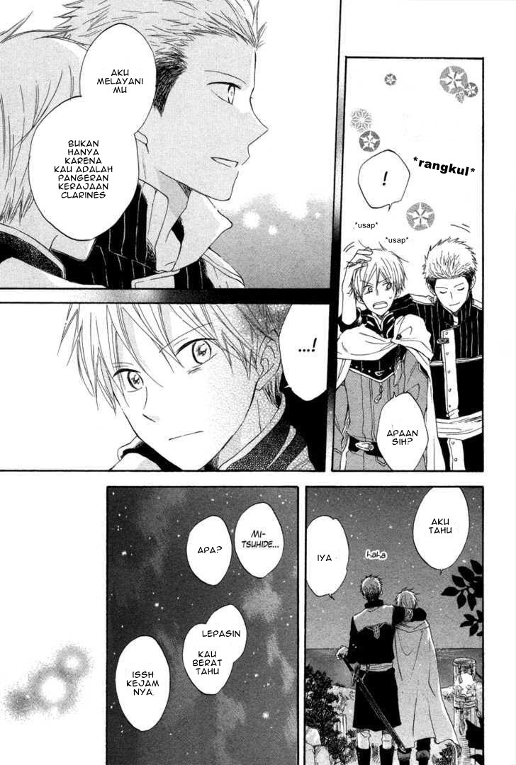 Akagami no Shirayuki-hime
