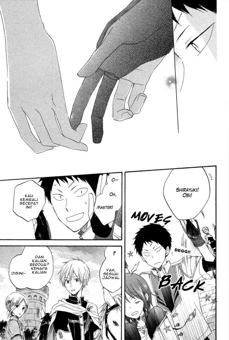 Akagami no Shirayuki-hime