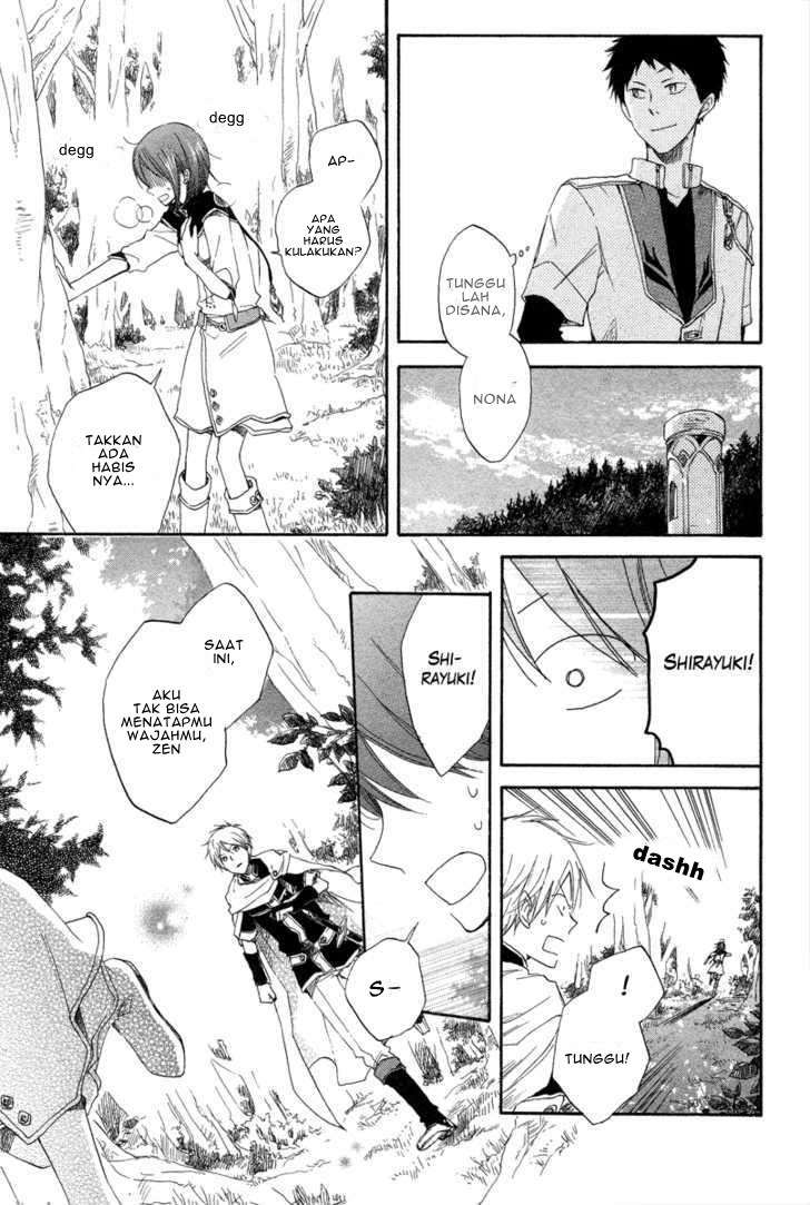 Akagami no Shirayuki-hime
