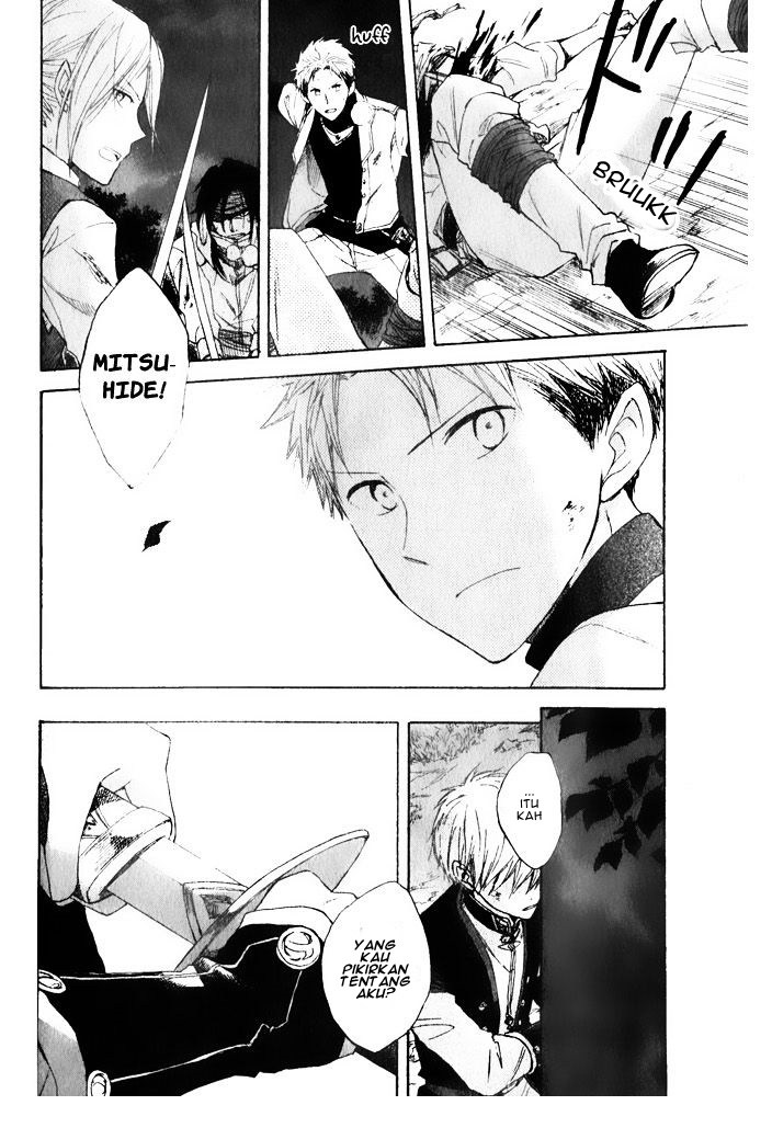 Akagami no Shirayuki-hime Chapter 16