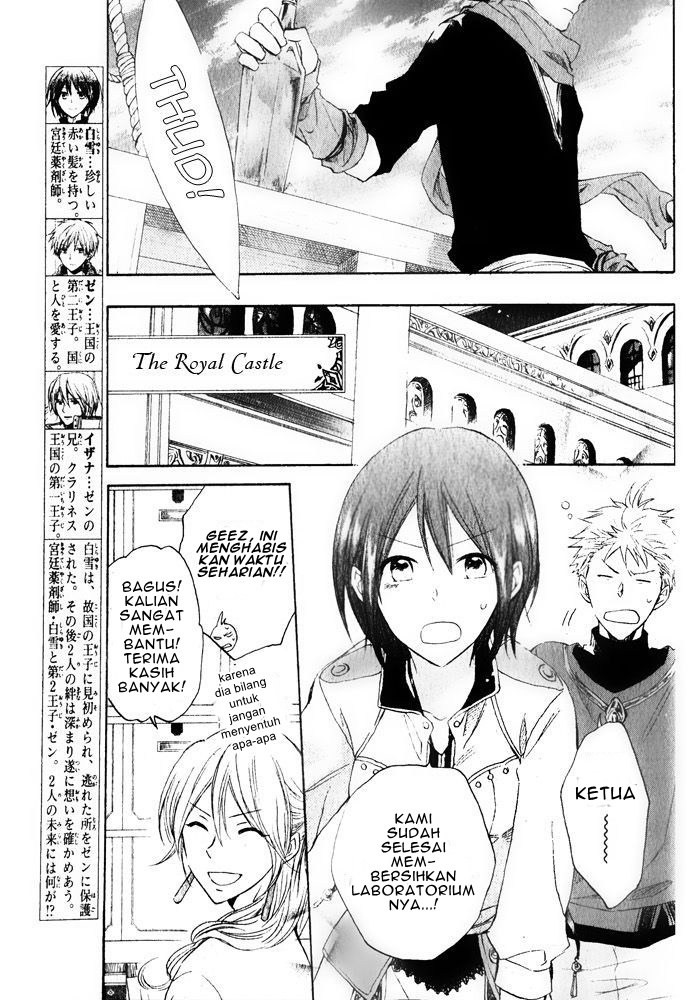 Akagami no Shirayuki-hime Chapter 18