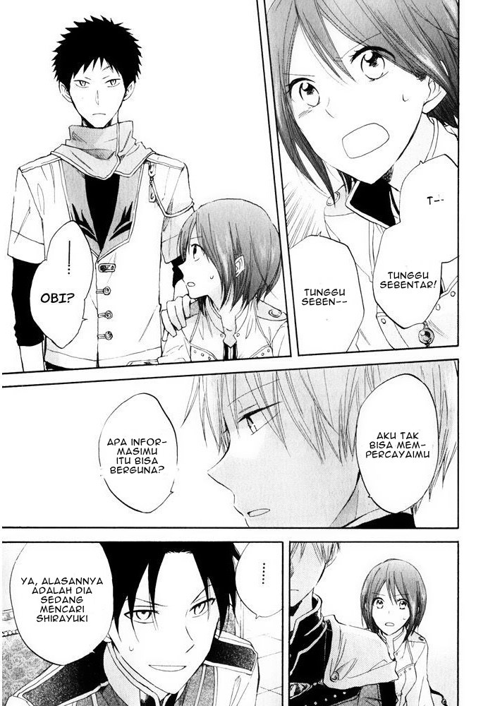 Akagami no Shirayuki-hime Chapter 18