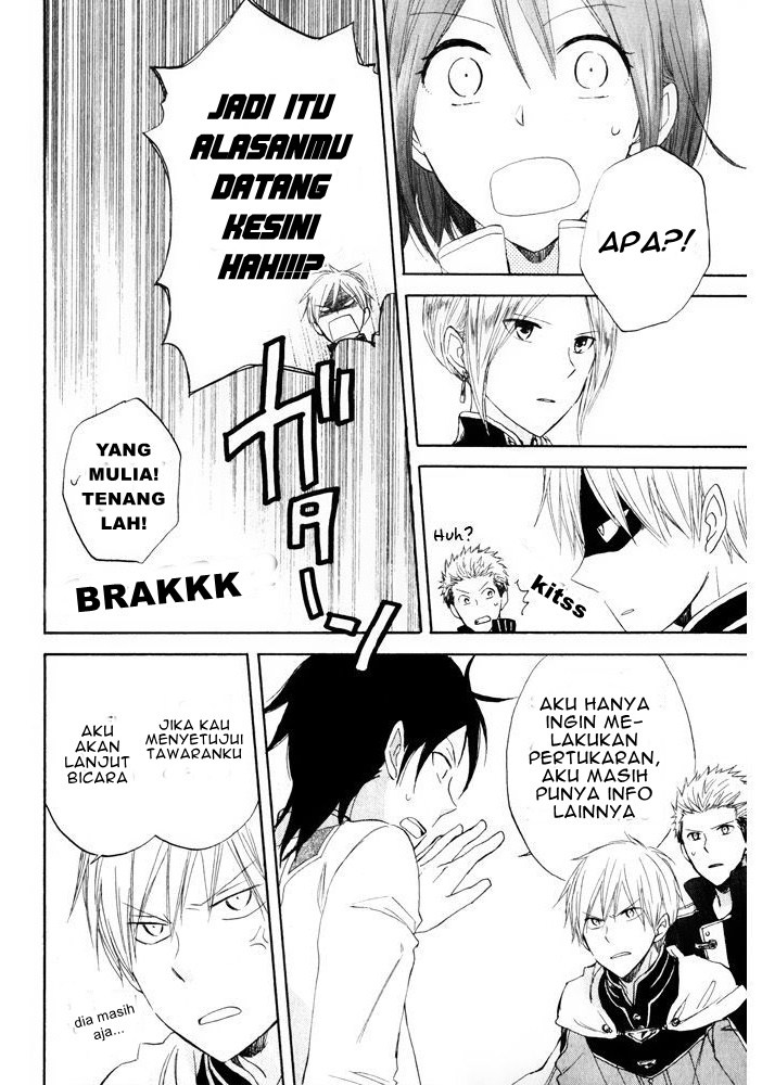 Akagami no Shirayuki-hime Chapter 19