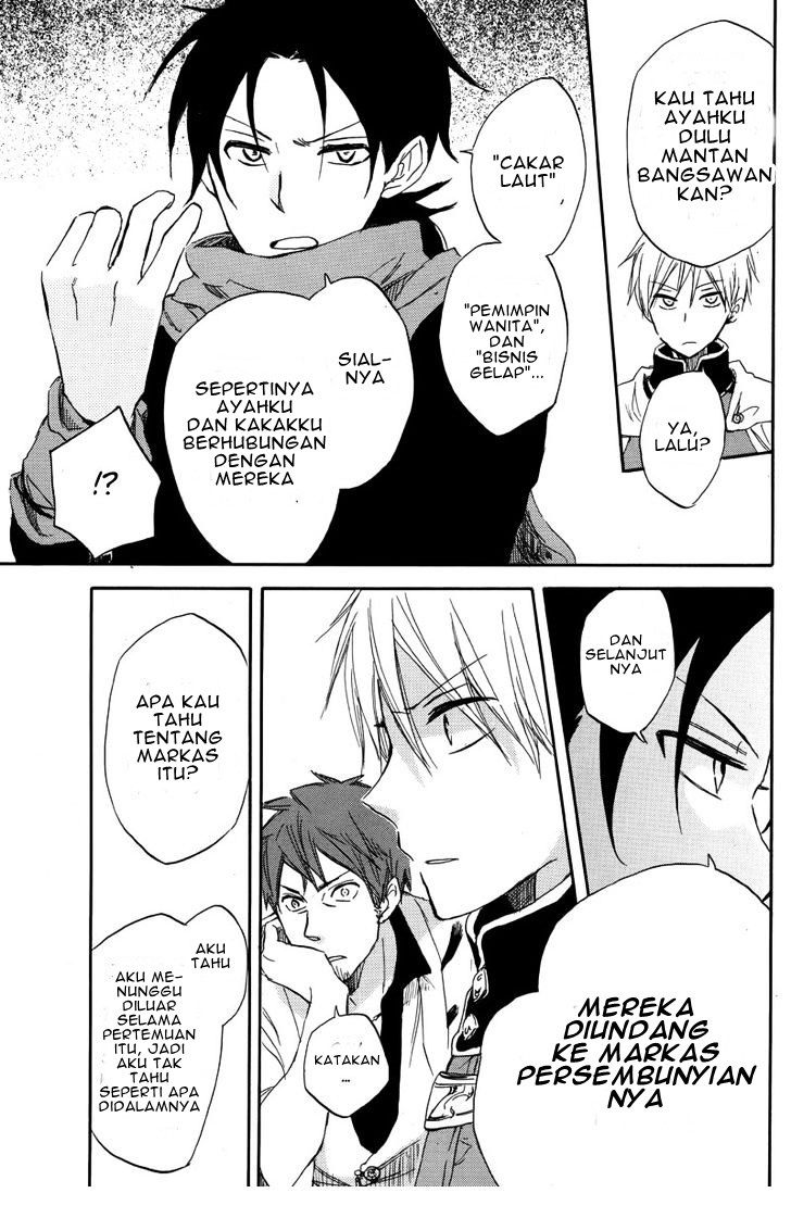Akagami no Shirayuki-hime