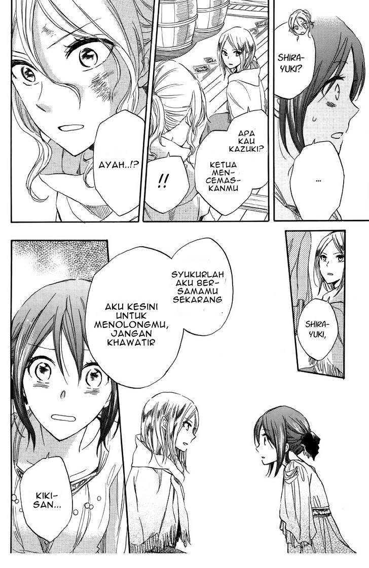 Akagami no Shirayuki-hime
