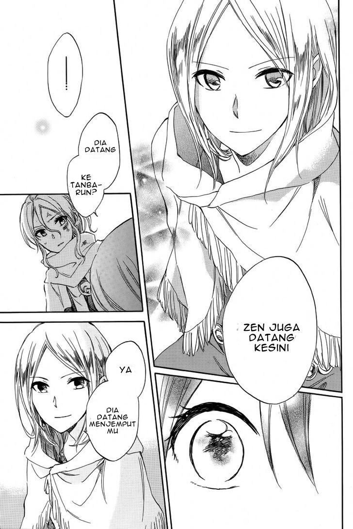 Akagami no Shirayuki-hime