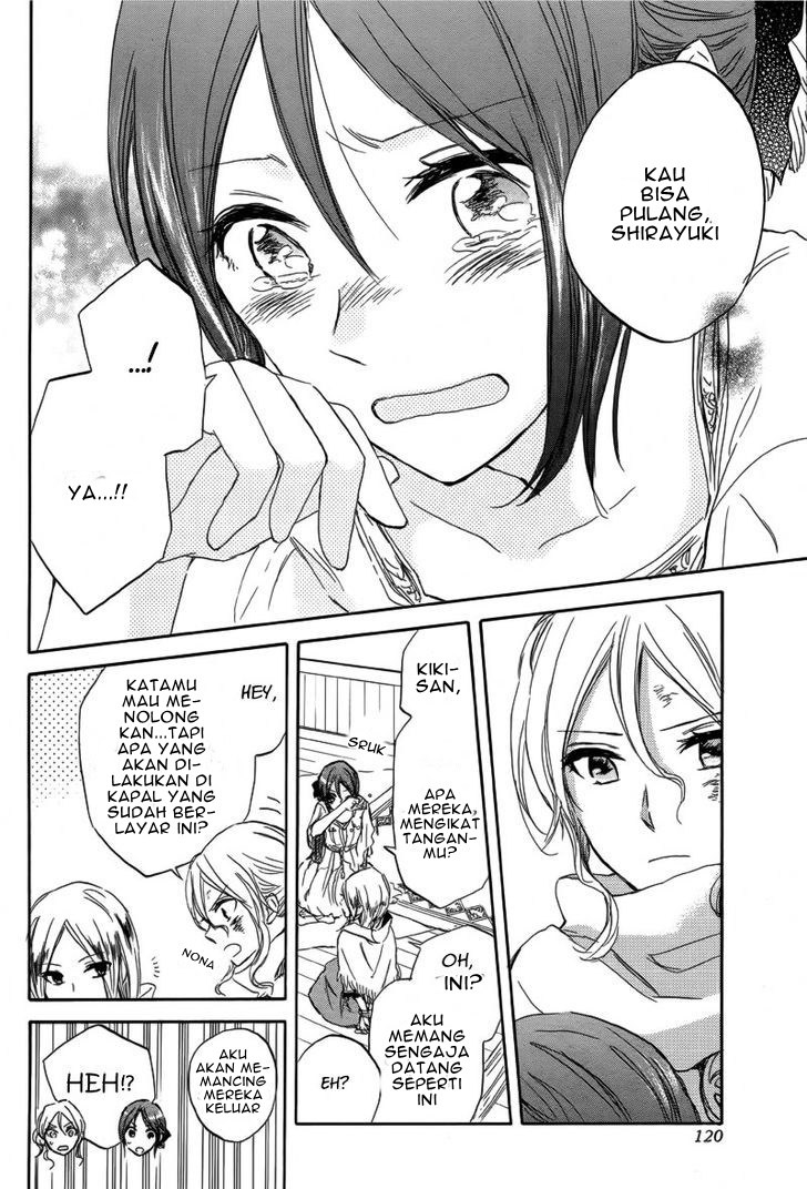 Akagami no Shirayuki-hime