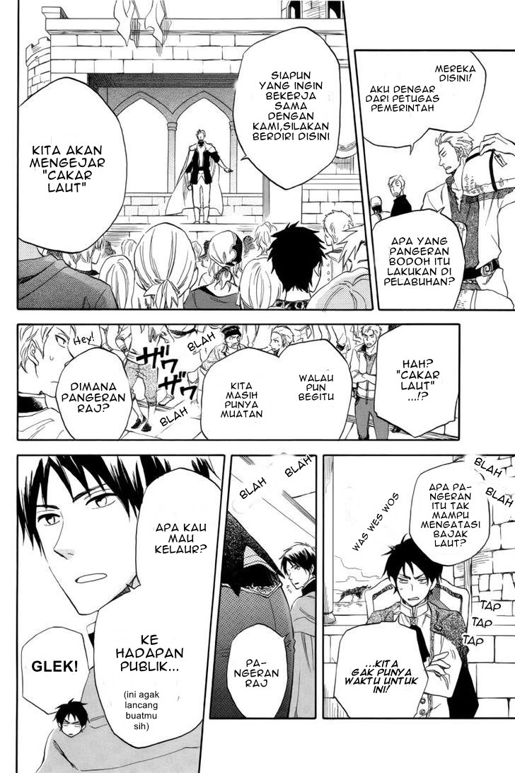 Akagami no Shirayuki-hime
