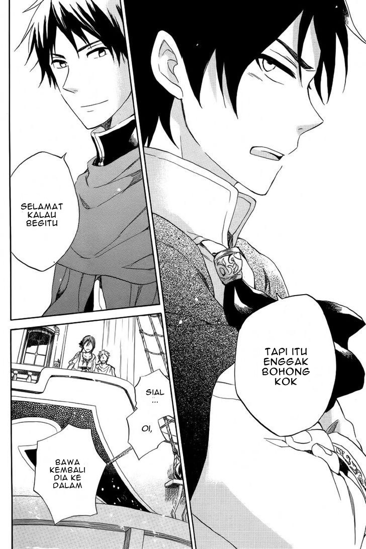 Akagami no Shirayuki-hime