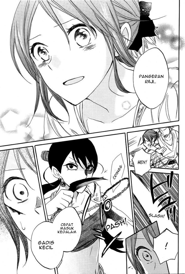 Akagami no Shirayuki-hime