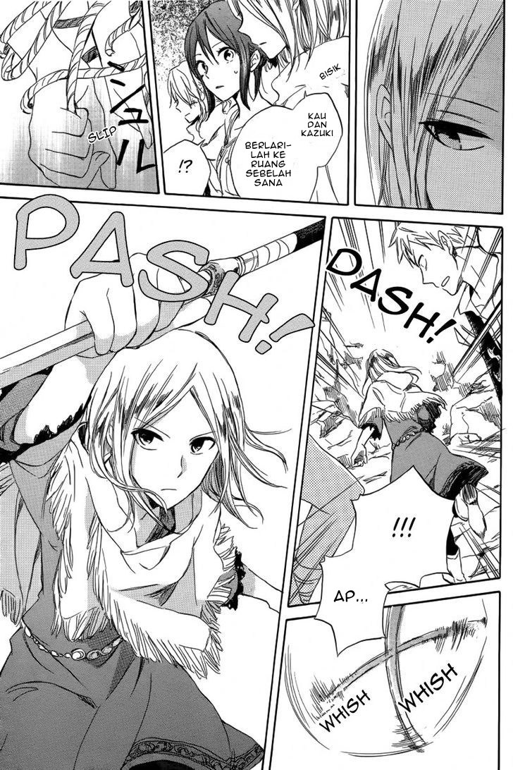 Akagami no Shirayuki-hime