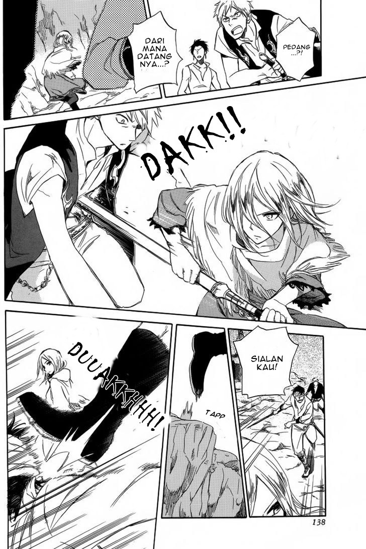 Akagami no Shirayuki-hime