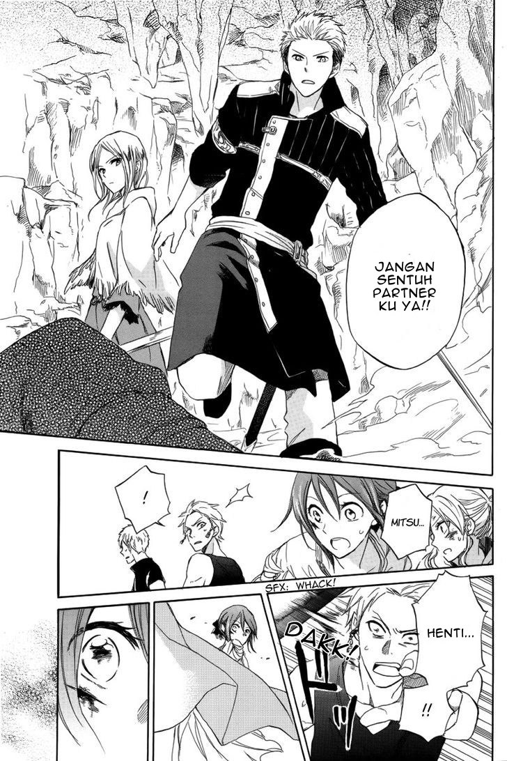 Akagami no Shirayuki-hime