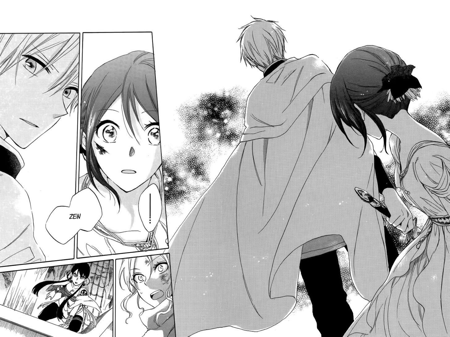 Akagami no Shirayuki-hime