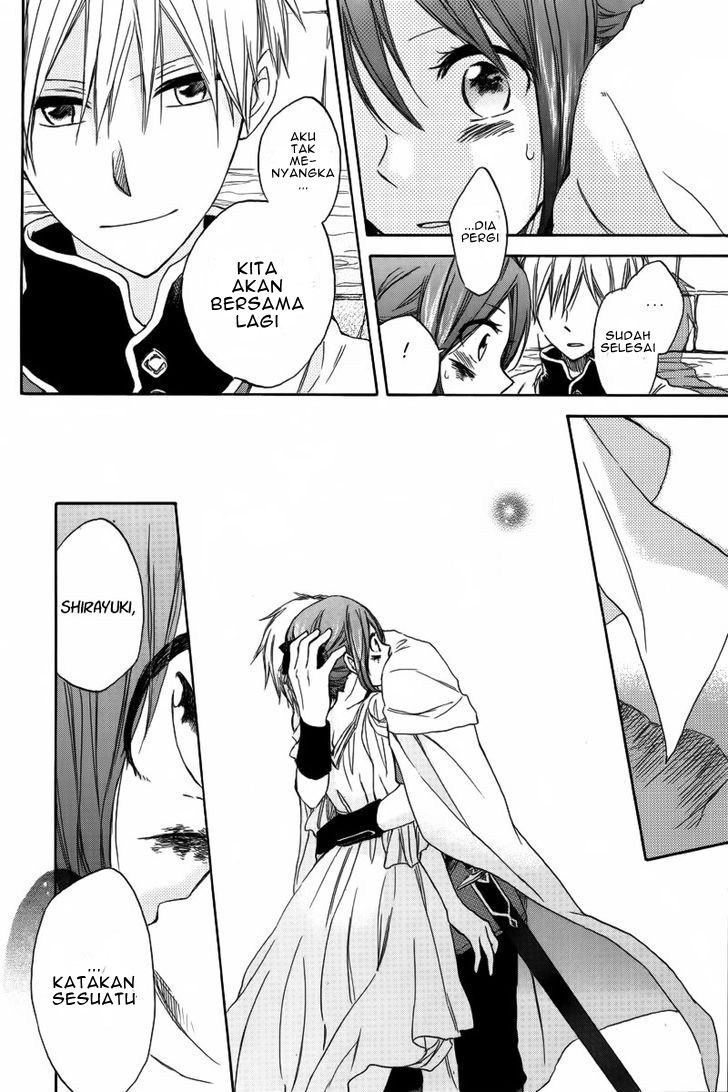 Akagami no Shirayuki-hime