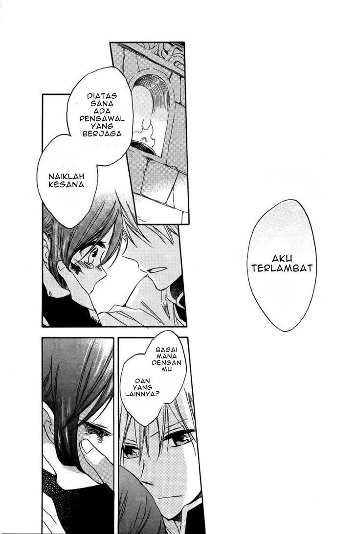 Akagami no Shirayuki-hime
