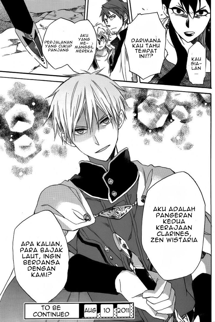 Akagami no Shirayuki-hime