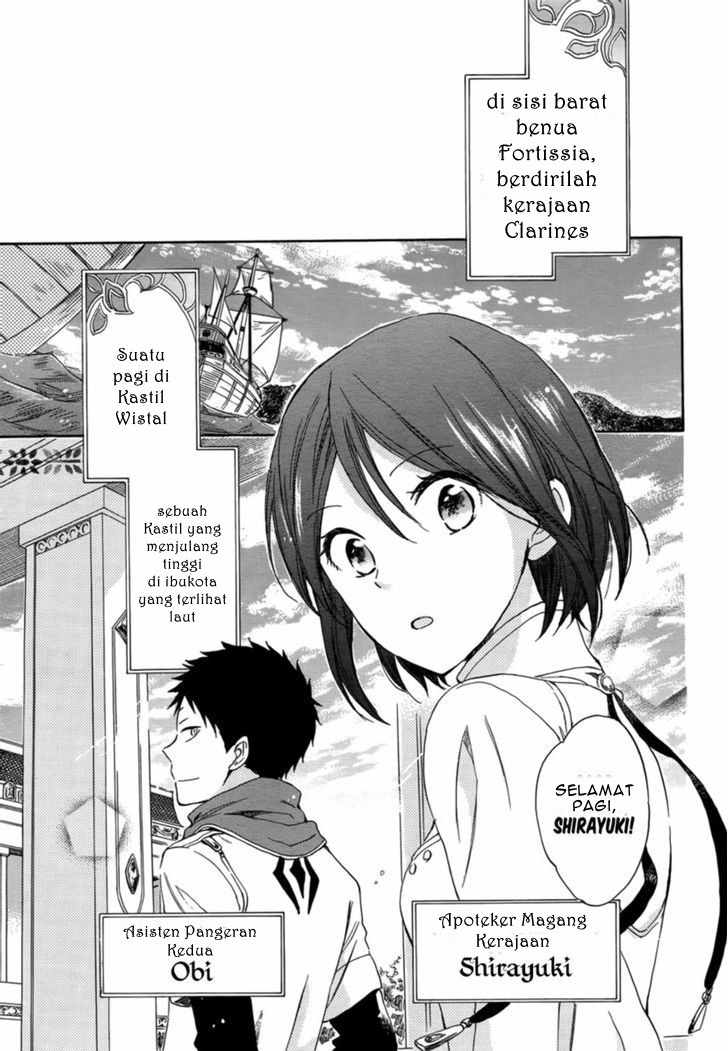 Akagami no Shirayuki-hime Chapter 28