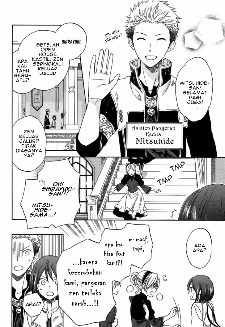 Akagami no Shirayuki-hime Chapter 28