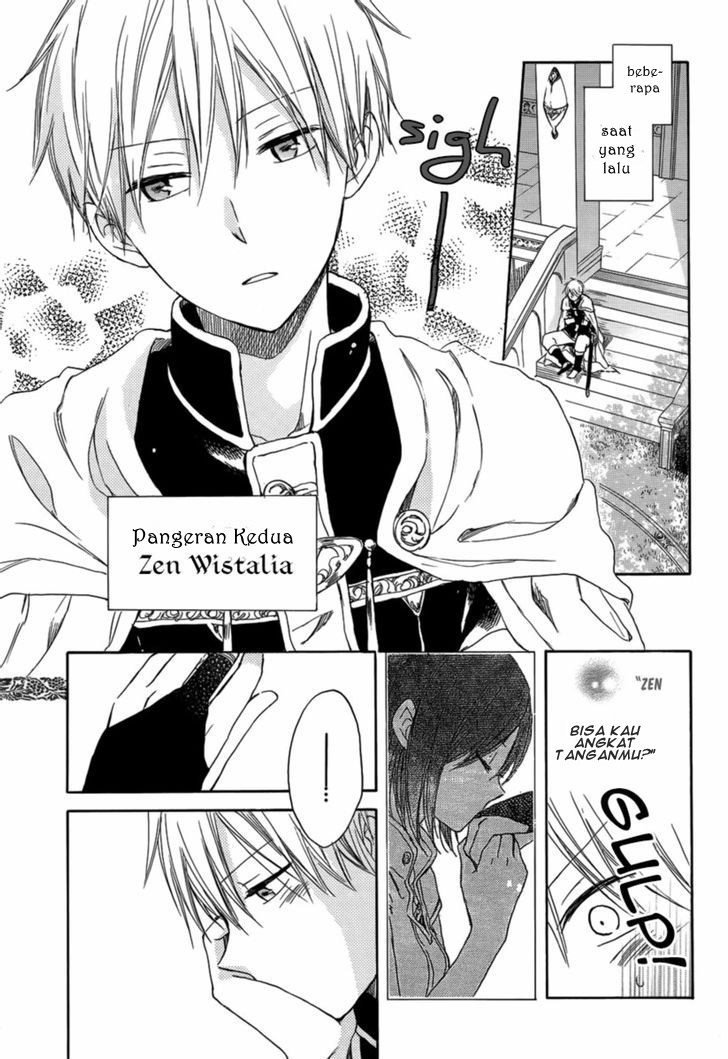 Akagami no Shirayuki-hime Chapter 28