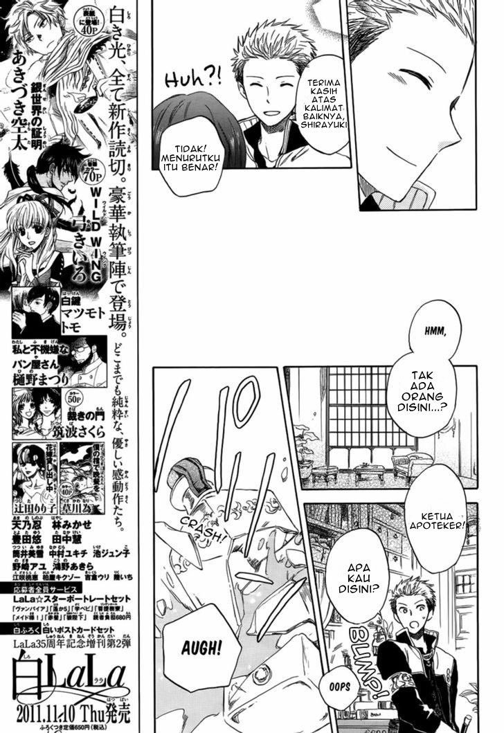 Akagami no Shirayuki-hime Chapter 28