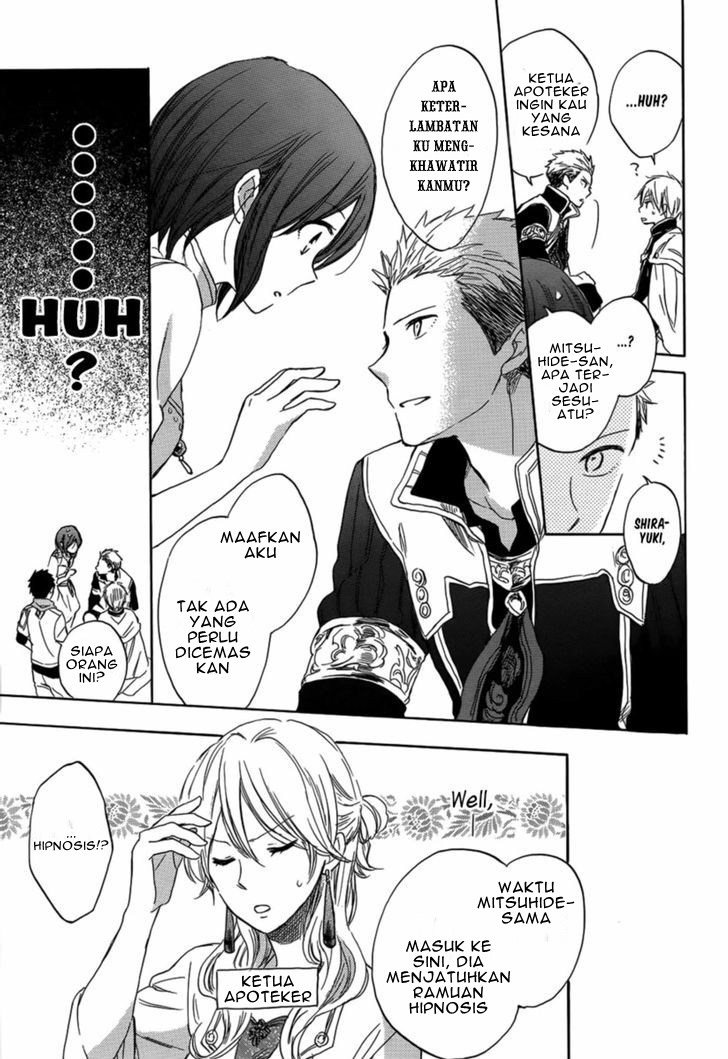 Akagami no Shirayuki-hime Chapter 28