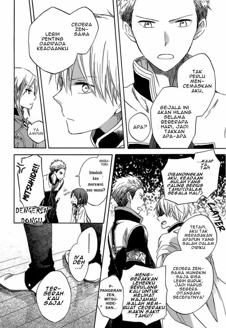 Akagami no Shirayuki-hime Chapter 28