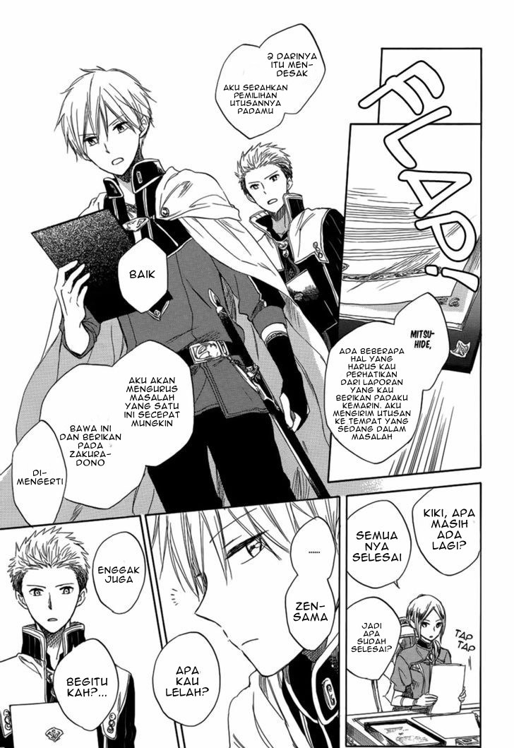 Akagami no Shirayuki-hime Chapter 28