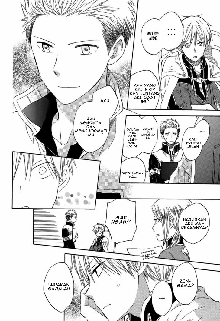 Akagami no Shirayuki-hime Chapter 28