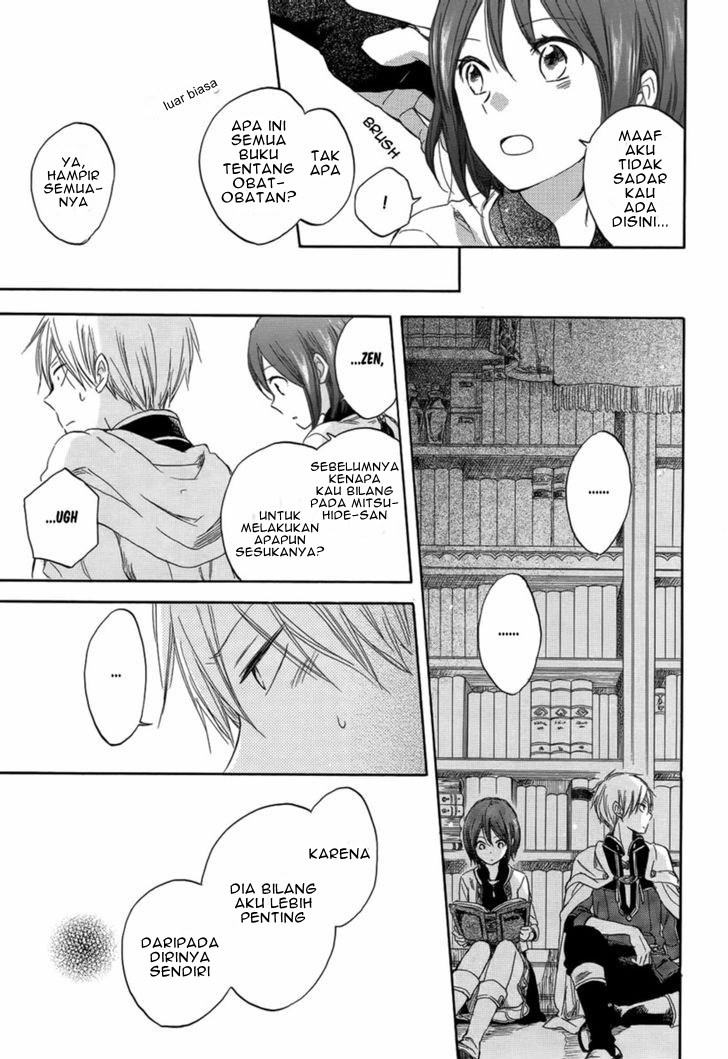 Akagami no Shirayuki-hime Chapter 28