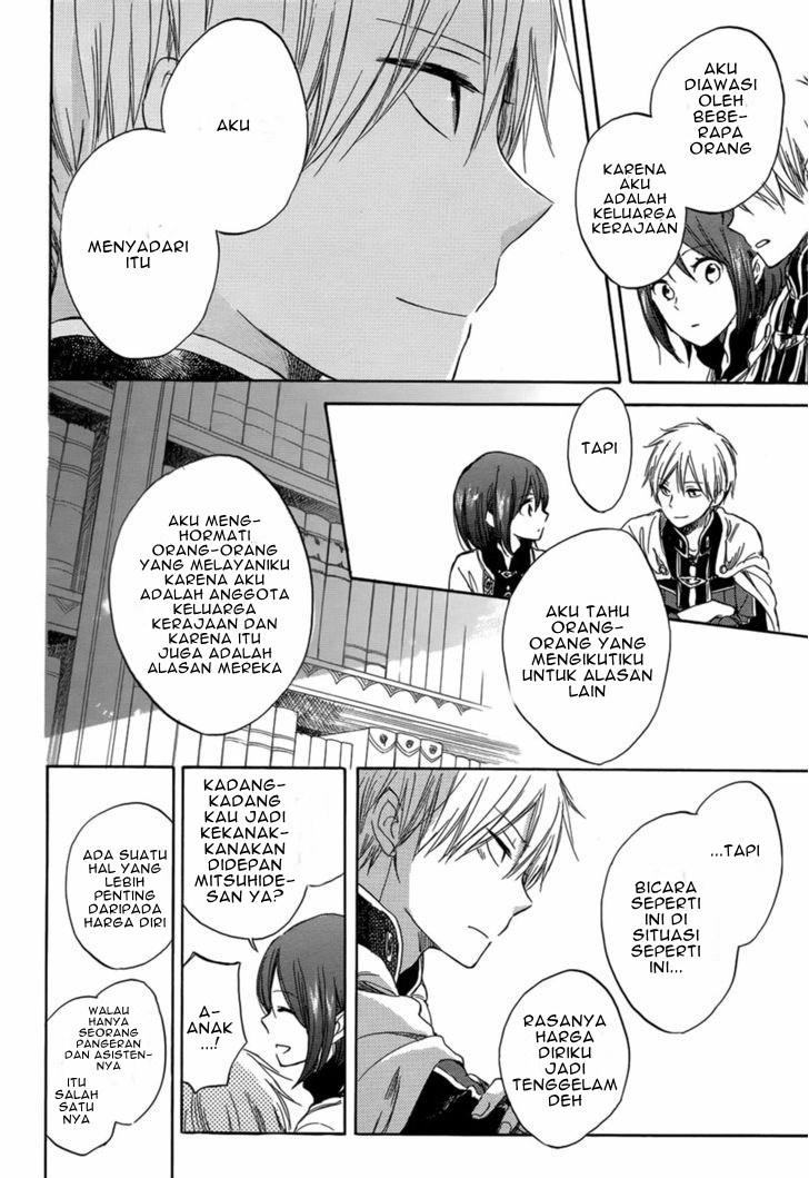 Akagami no Shirayuki-hime Chapter 28